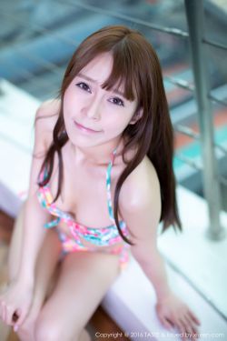 www.sese