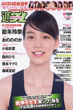 夹腿法技巧