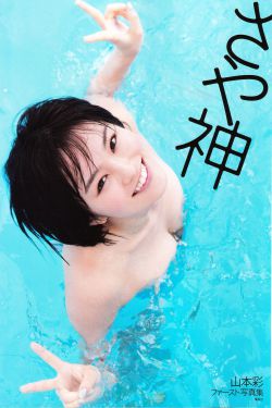农村大炕翁熄乩伦H