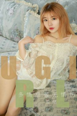 张译老婆张佳宁结婚照